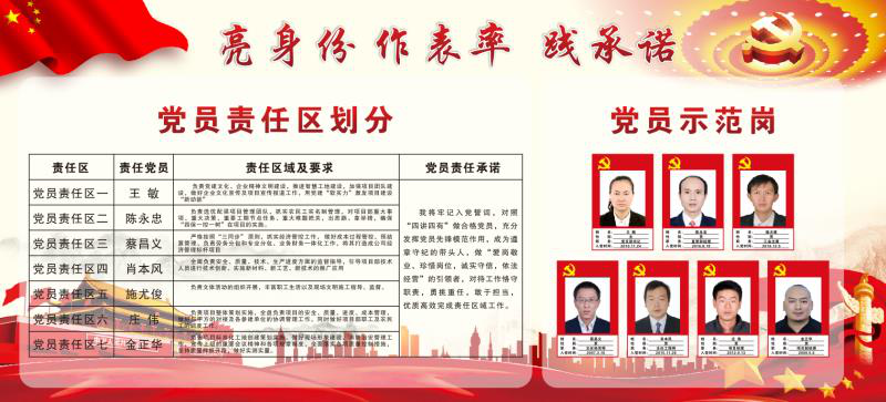 1606895999753687.png 圖片4.png