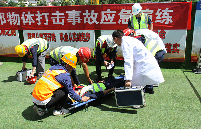 1624270167321332.jpg 五〇三直管項(xiàng)目部舉行安全月啟動(dòng)儀式2小.jpg