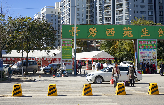 1636334419775229.jpg (小圖)修繕后.jpg