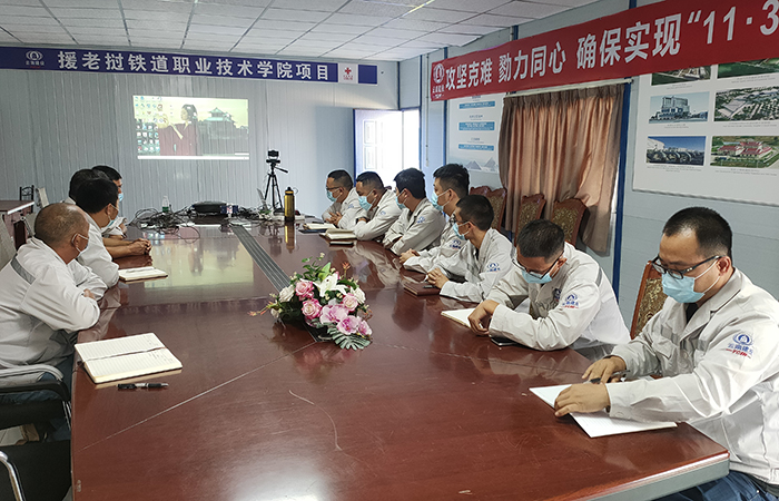 xiao  援老撾鐵道職業(yè)學(xué)院項(xiàng)目 劉玉波攝.jpg