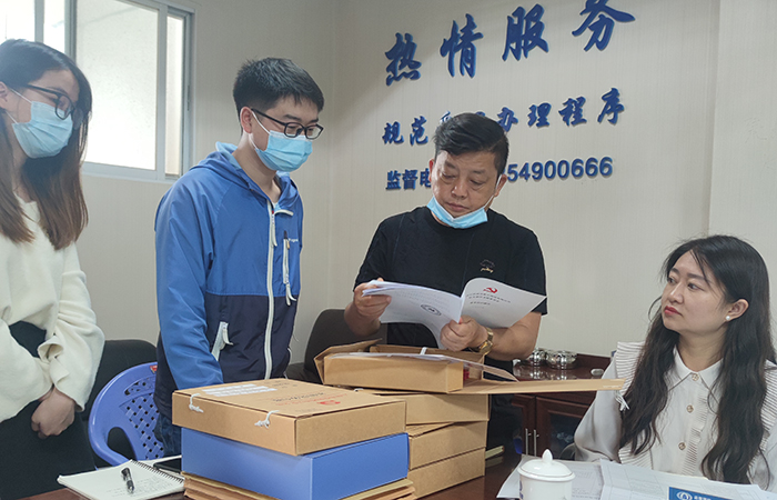 xiao查臺(tái)賬 直屬四“查、補(bǔ)、強(qiáng)”專項(xiàng)行動(dòng)調(diào)研工作6.jpg