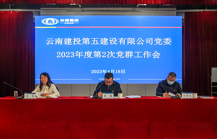 1681630732497487.jpg 小圖IMG_5598.jpg