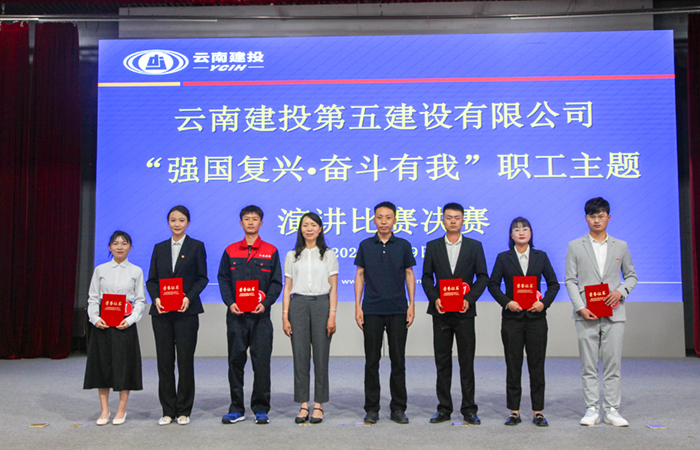 1683643586897168.jpg (小圖)三等獎(jiǎng).jpg