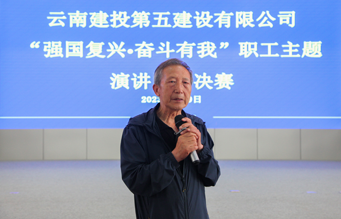 1683643633655115.jpg (小圖)評(píng)委老師.jpg